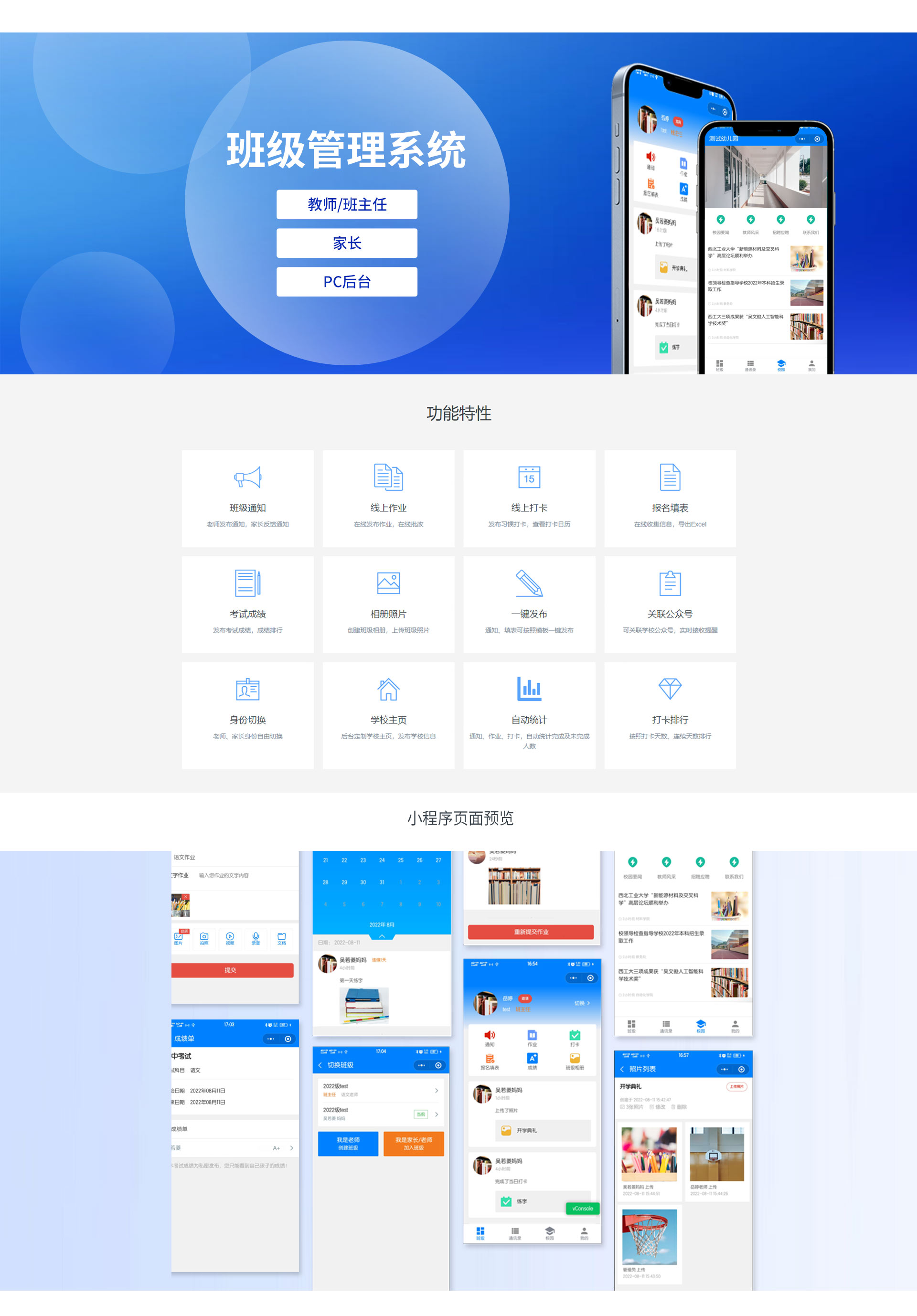 1732087331671105.jpg 011.jpg